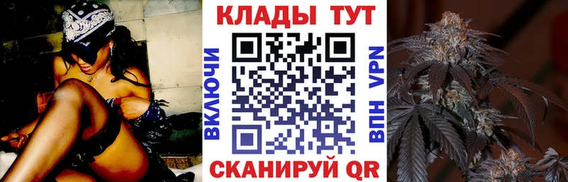 Где продают наркотики Бологое КОКАИН Экстази Меф ГАШИШ Марихуана Альфа ПВП