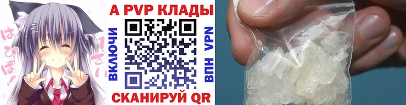 хочу наркоту  Бологое  мега ONION  Alfa_PVP крисы CK 