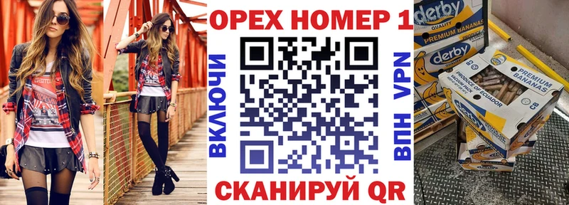 Кокаин 99%  Бологое 
