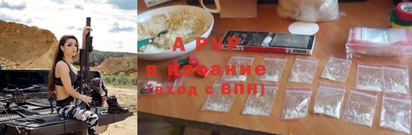 гашиш Алексин