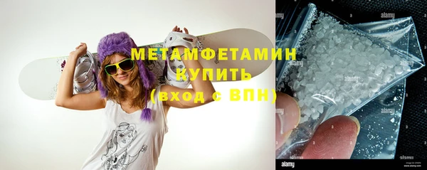 гашиш Алексеевка