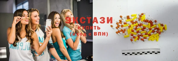 прущие крисы Алзамай