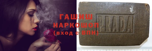 прущие крисы Алзамай