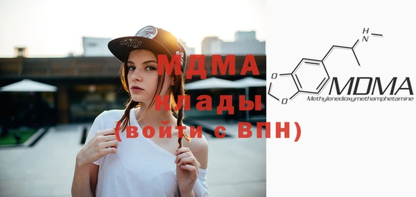 гашиш Алексин