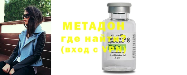 гашиш Алексеевка