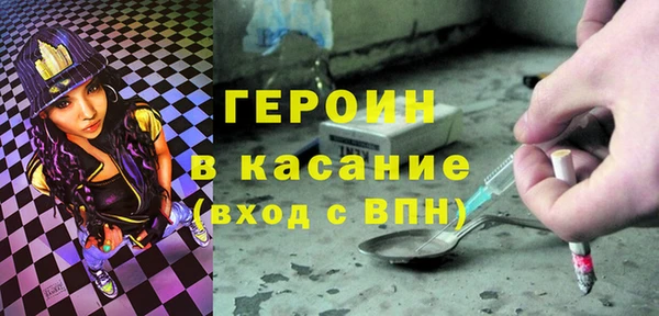гашиш Алексин