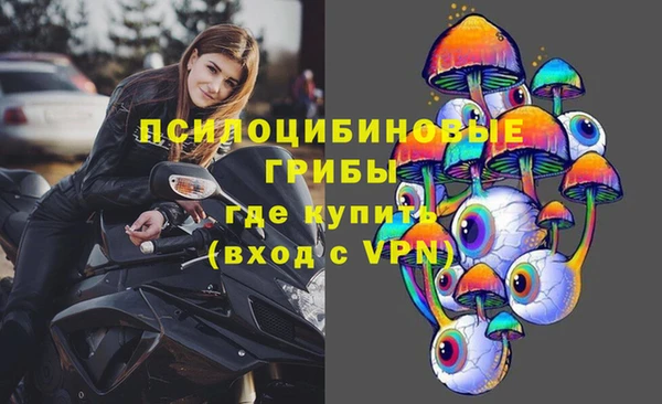 гашиш Алексин