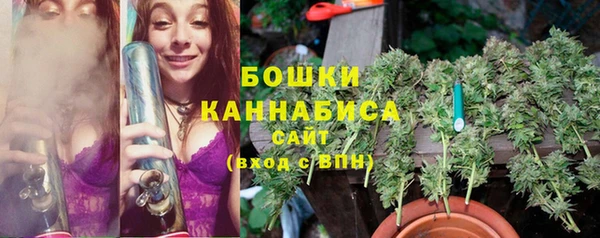 гашиш Алексеевка