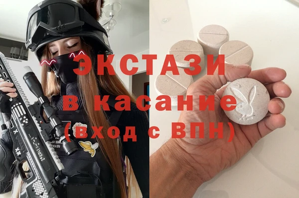 прущие крисы Алзамай