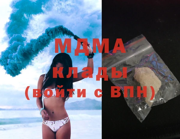 гашиш Алексин