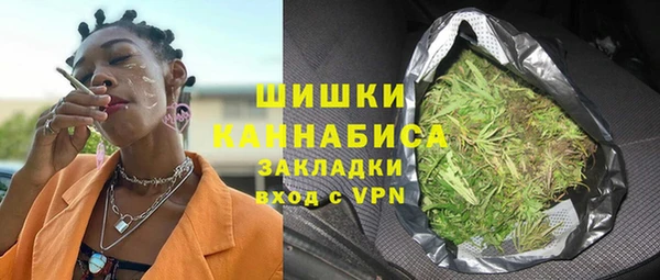 гашиш Алексеевка