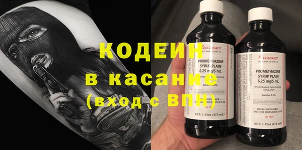 гашиш Алексеевка