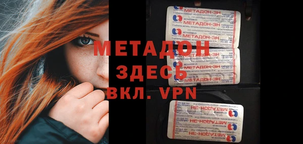 гашиш Алексеевка