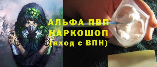 гашиш Алексин